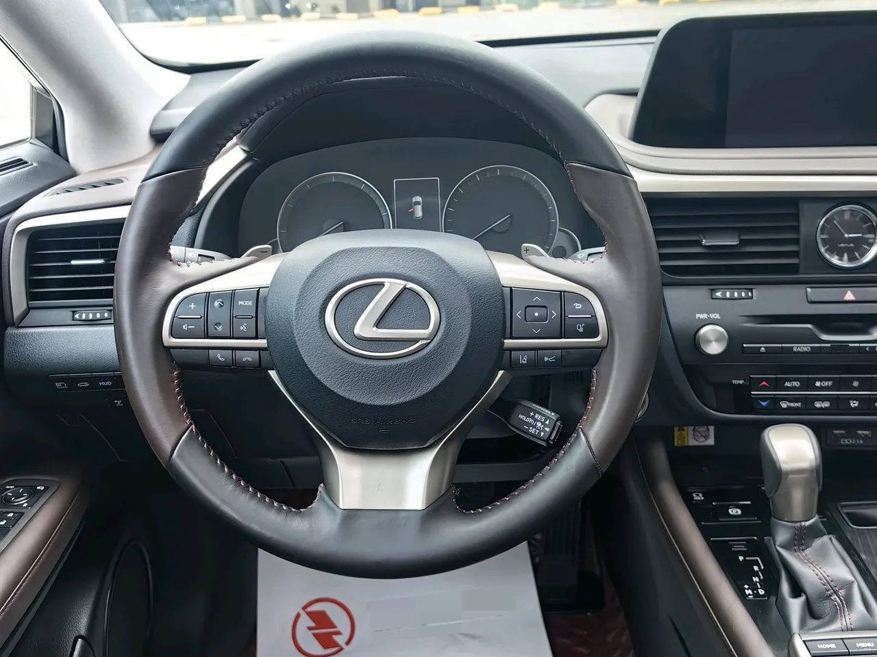 Lexus RX (Imported) 2020 RX300 2.0T Four-wheel Drive Elegant Edition (Modified) Automatic Gear 13