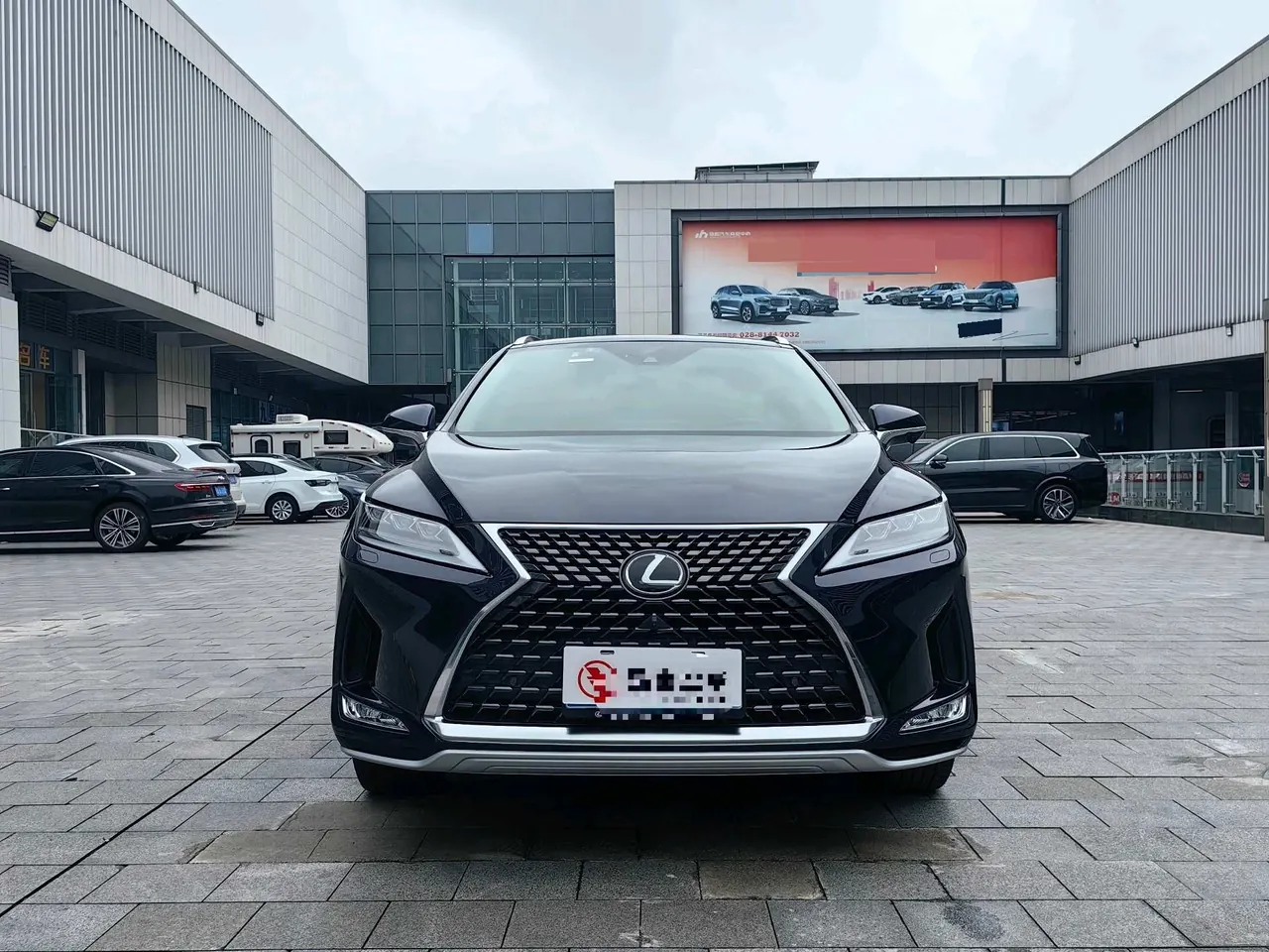 Lexus RX (Imported) 2020 RX300 2.0T Four-wheel Drive Elegant Edition (Modified) Automatic Gear 2