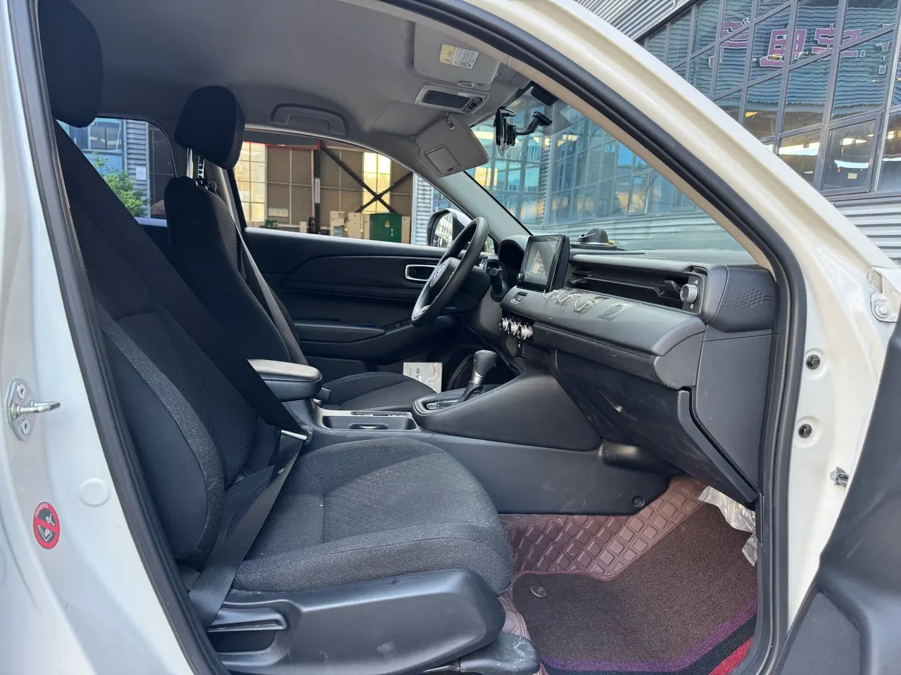 Honda 2023 XR-V 1.5 stepless thermal version of automatic gear 11
