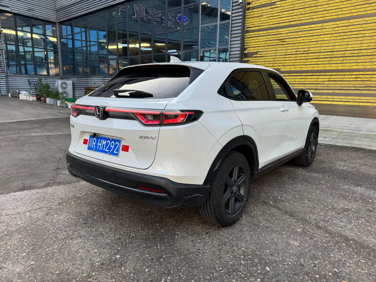 Honda 2023 XR-V 1.5 stepless thermal version of automatic gear 5