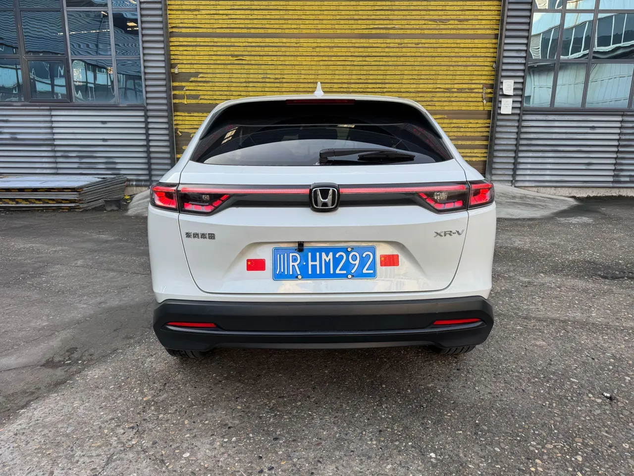 Honda 2023 XR-V 1.5 stepless thermal version of automatic gear 6