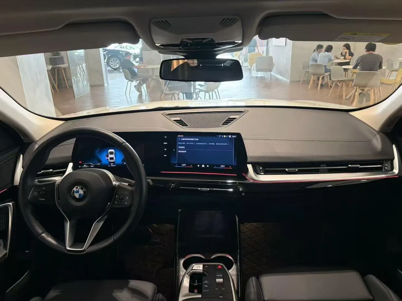 BMW X2 (Imported) 2024 X2 sDrive25i 2.0T M Sports Suit Automatic Gear 3