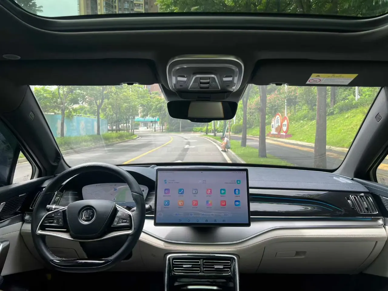 BYD 2023 e2 luxury automatic gear 5