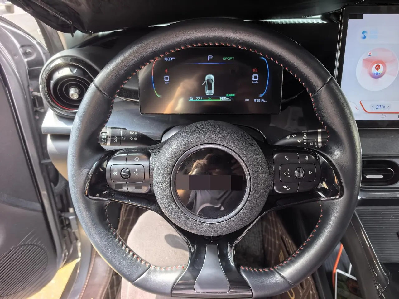 BYD 2023 e2 luxury automatic gear 6