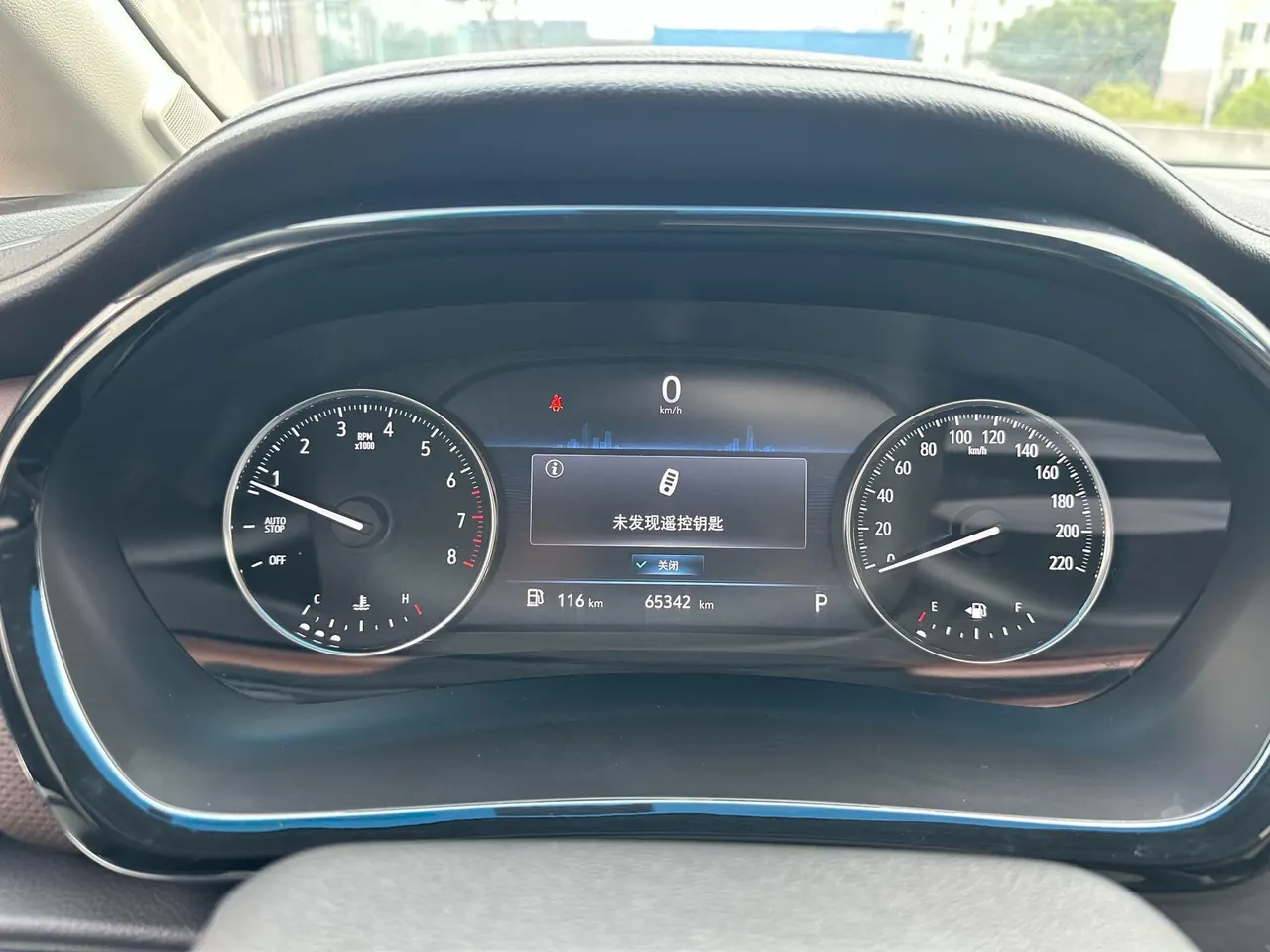 Buick 2020 GL8 Land Business Class 2.0T 652T Luxury Automatic Gear 12