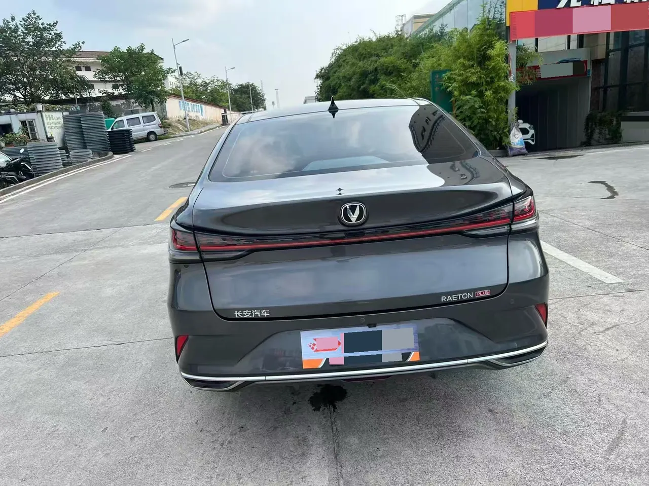 ChangAn 2023 Ruicheng PLUS 1.5T Luxury Automatic Gear 4