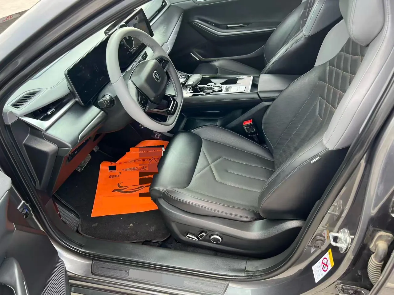 ChangAn 2023 Ruicheng PLUS 1.5T Luxury Automatic Gear 6