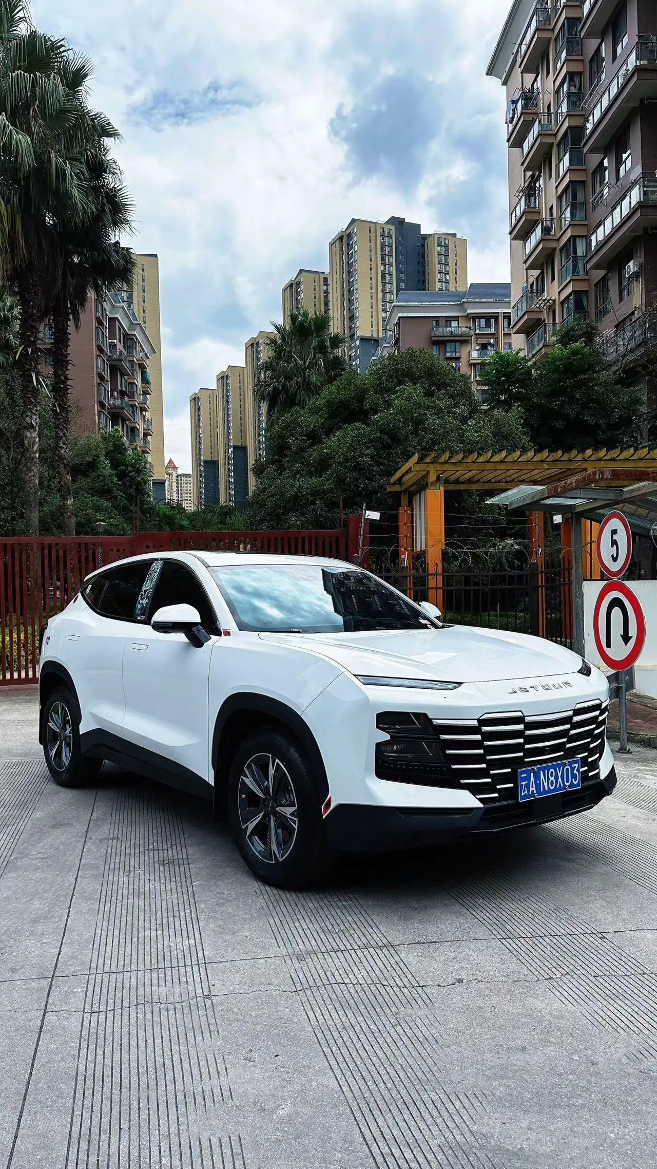 Jetour 2023 Dasheng 1.5T Xingyao PRO automatic gear 3