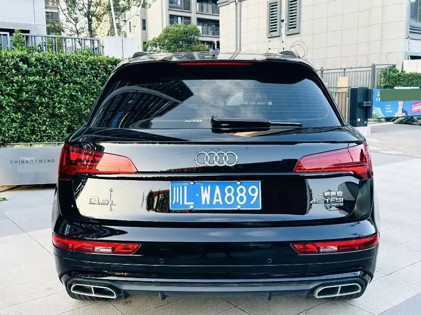Audi 2024 Q5L 2.0TFSI 45TFSI luxury dynamic automatic transmission 4