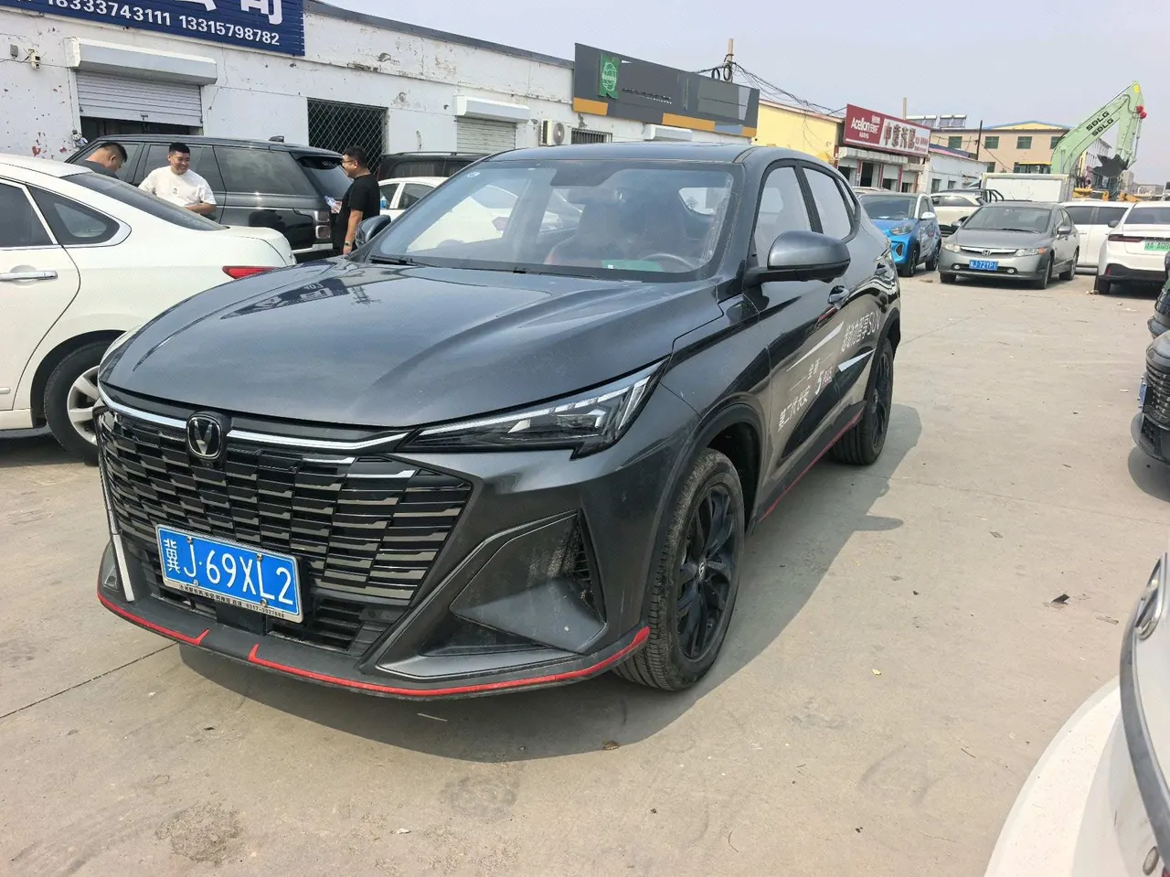 Открыть галерею: ChangAn 2026 X5 PLUS 1.5T Exceed PRO automatic gear