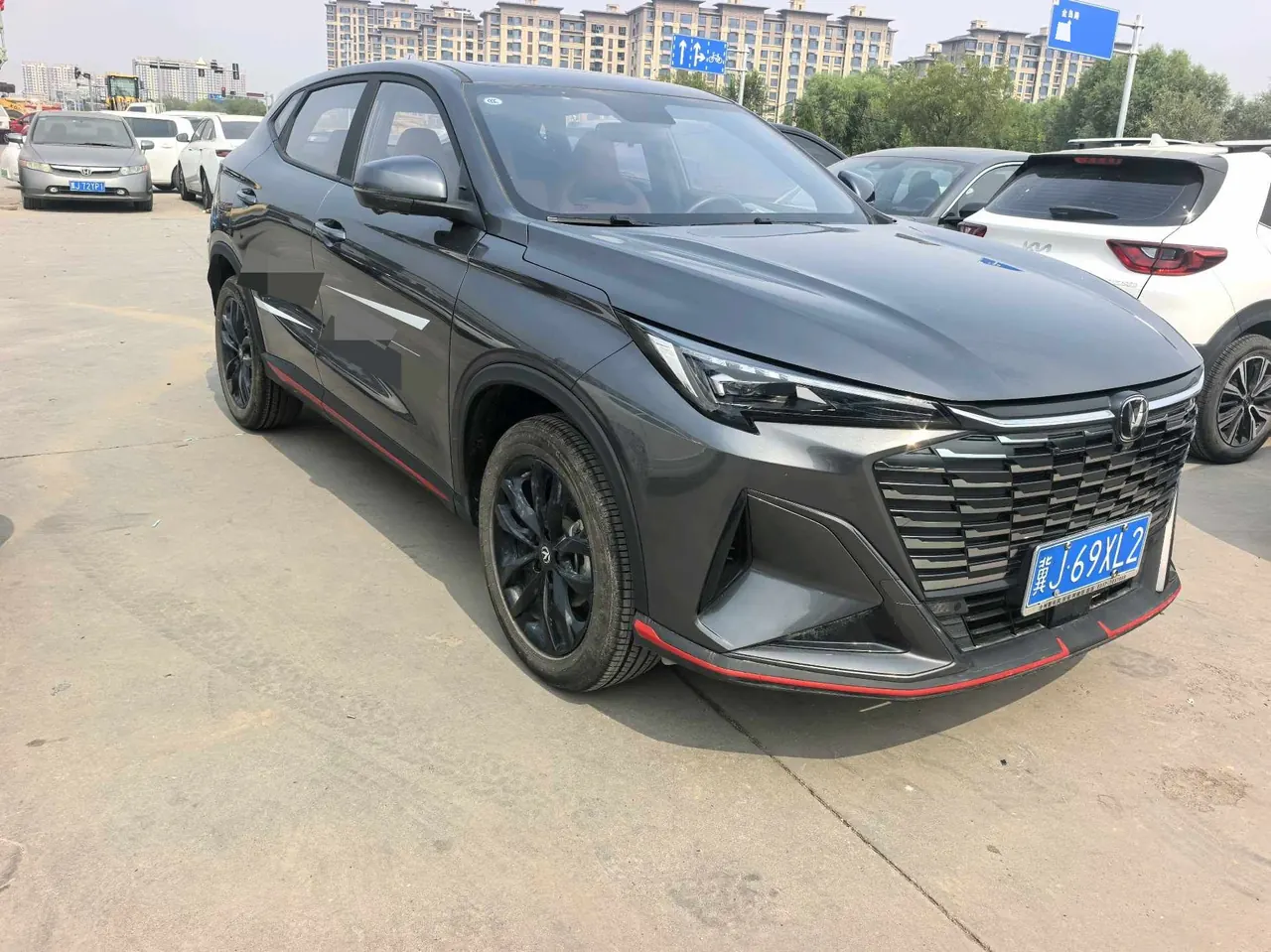 ChangAn 2026 X5 PLUS 1.5T Exceed PRO automatic gear 2