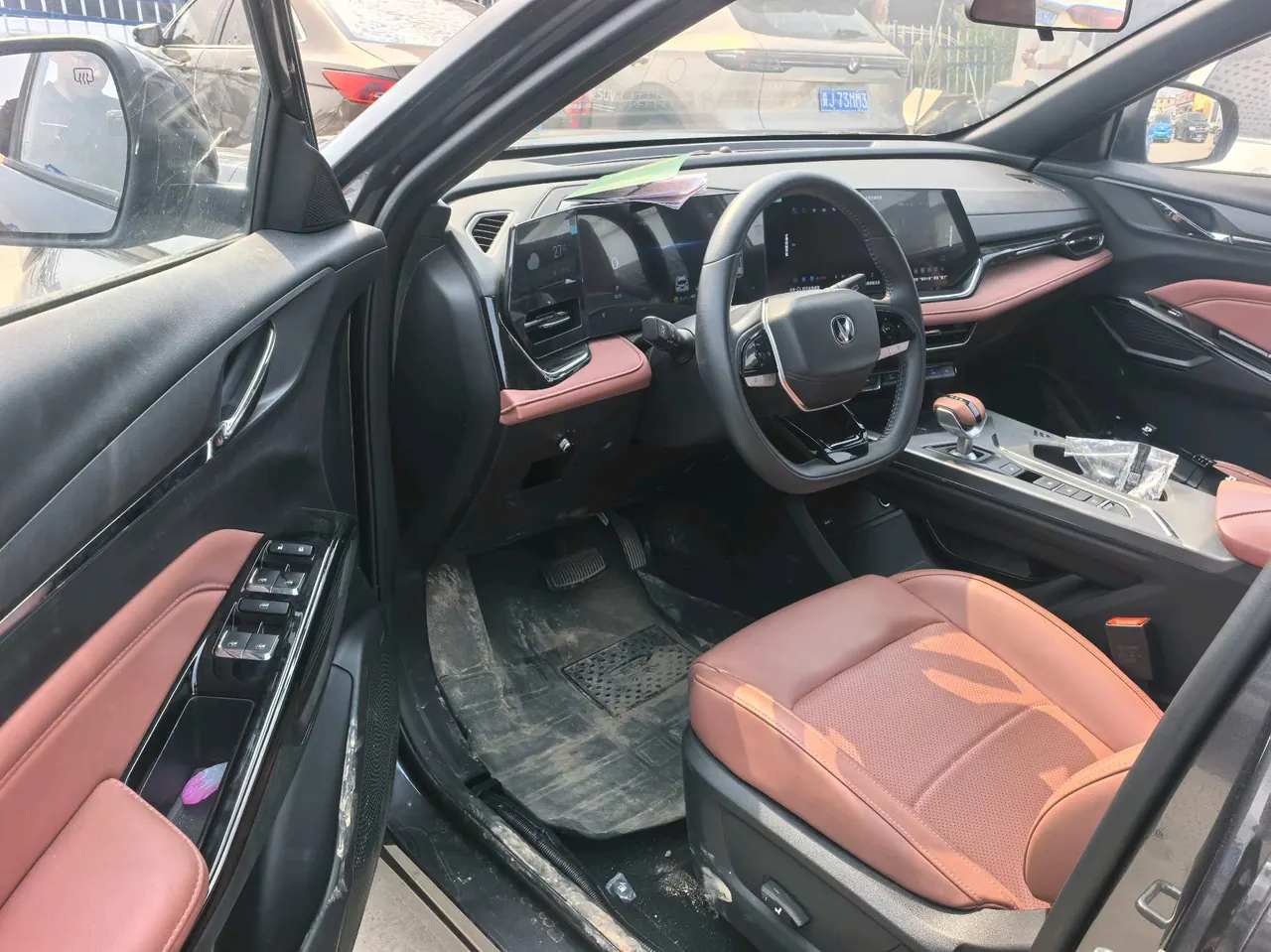 ChangAn 2026 X5 PLUS 1.5T Exceed PRO automatic gear 5