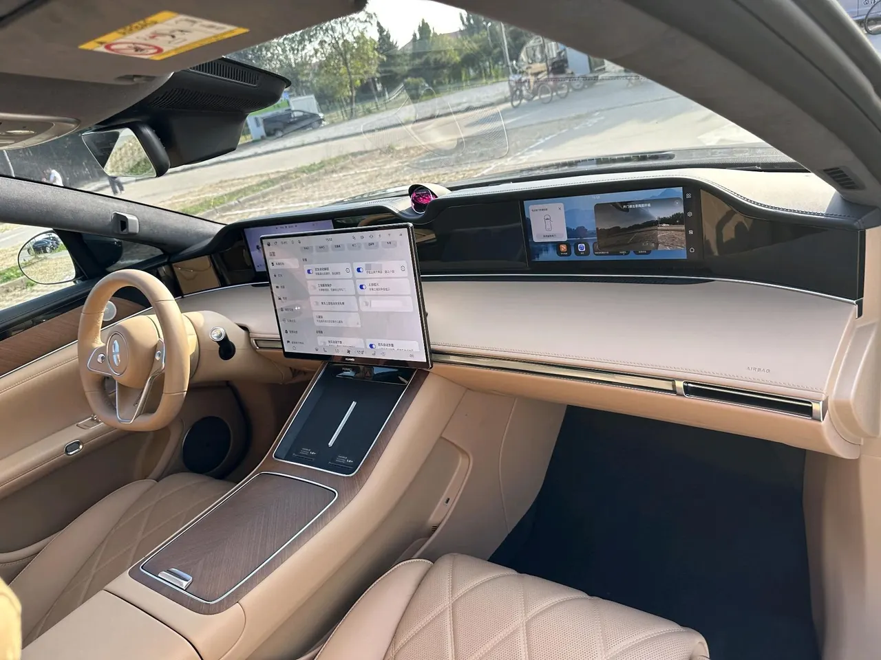 Luxeed 2026 S9 Ultra Rear Drive 53kWh(896 Line Laser Radar) Automatic Gear 10