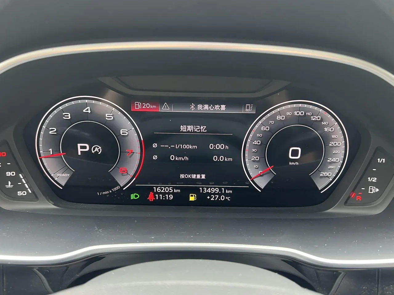 Audi 2024 Q3 1.5TFSI 35TFSI Fashion Dynamic Automatic 9