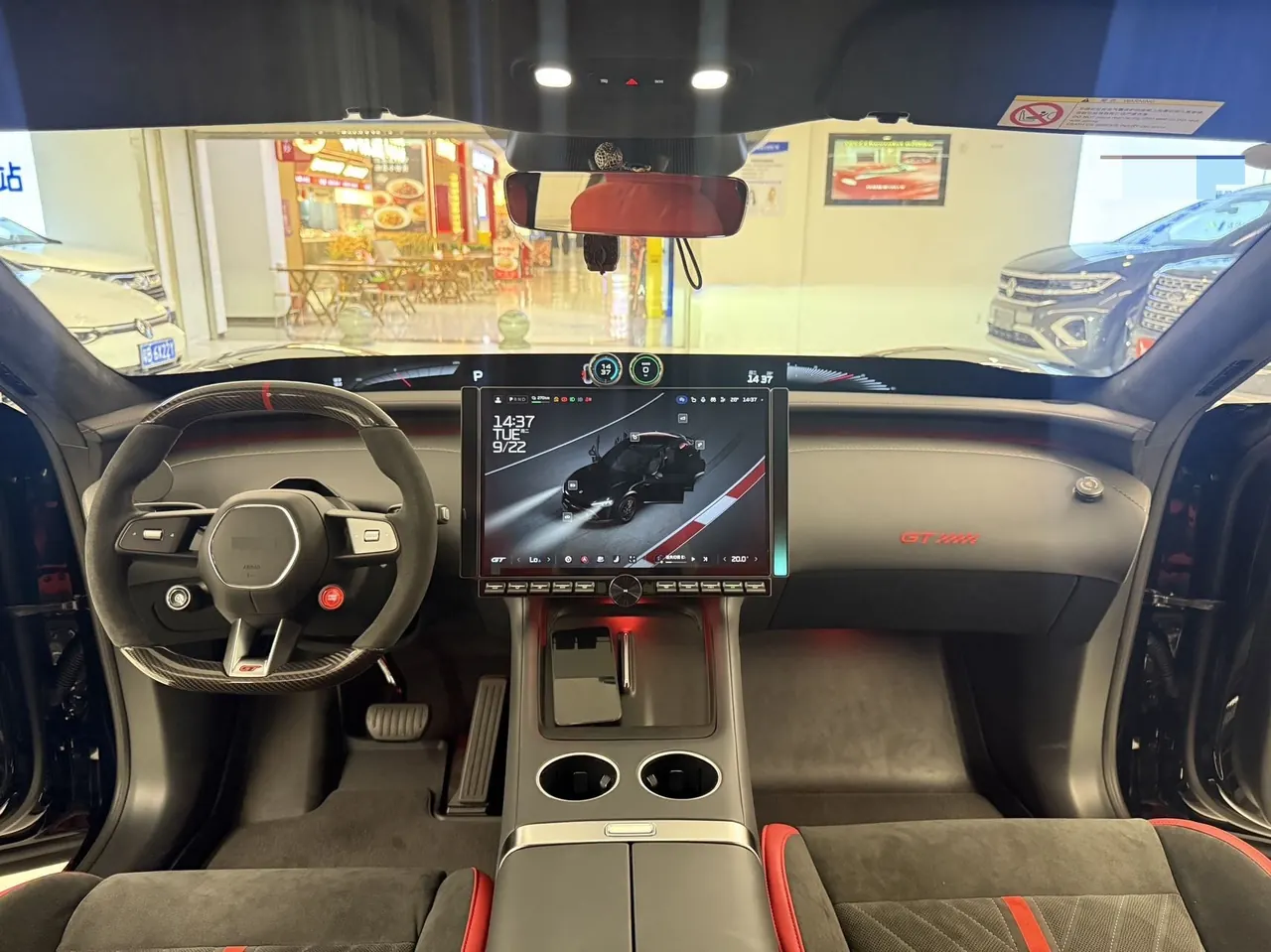 MI 2026 YU7 GT automatic gear 8
