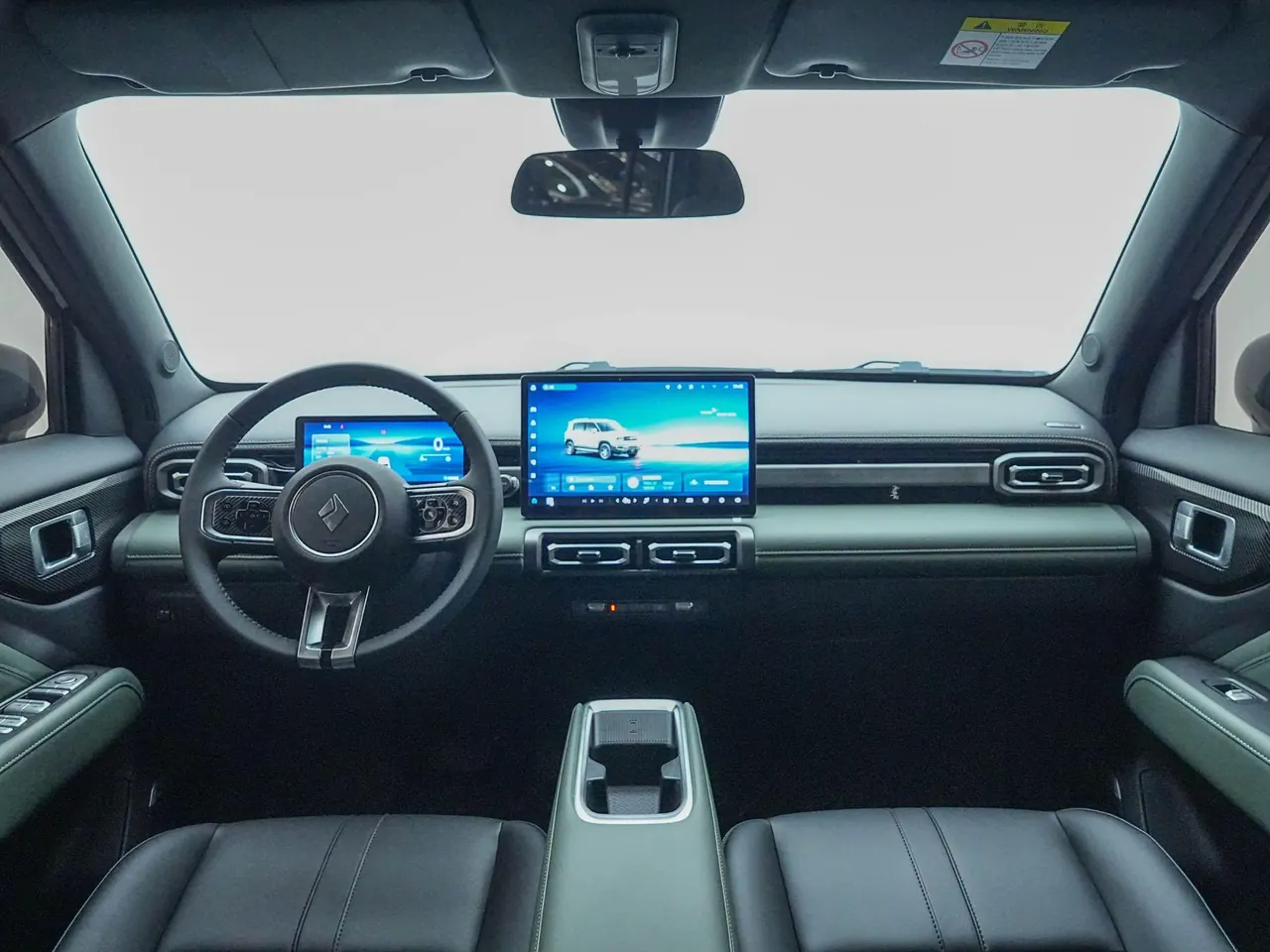 BaoJun 2026 Yueyou Plus 301km Flagship Automatic Gear 4