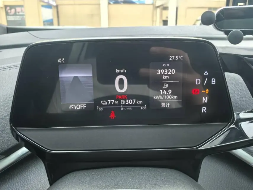 Volkswagen 2024 ID. 4 CROZZ Pure Limited Edition Automatic Transmission 9