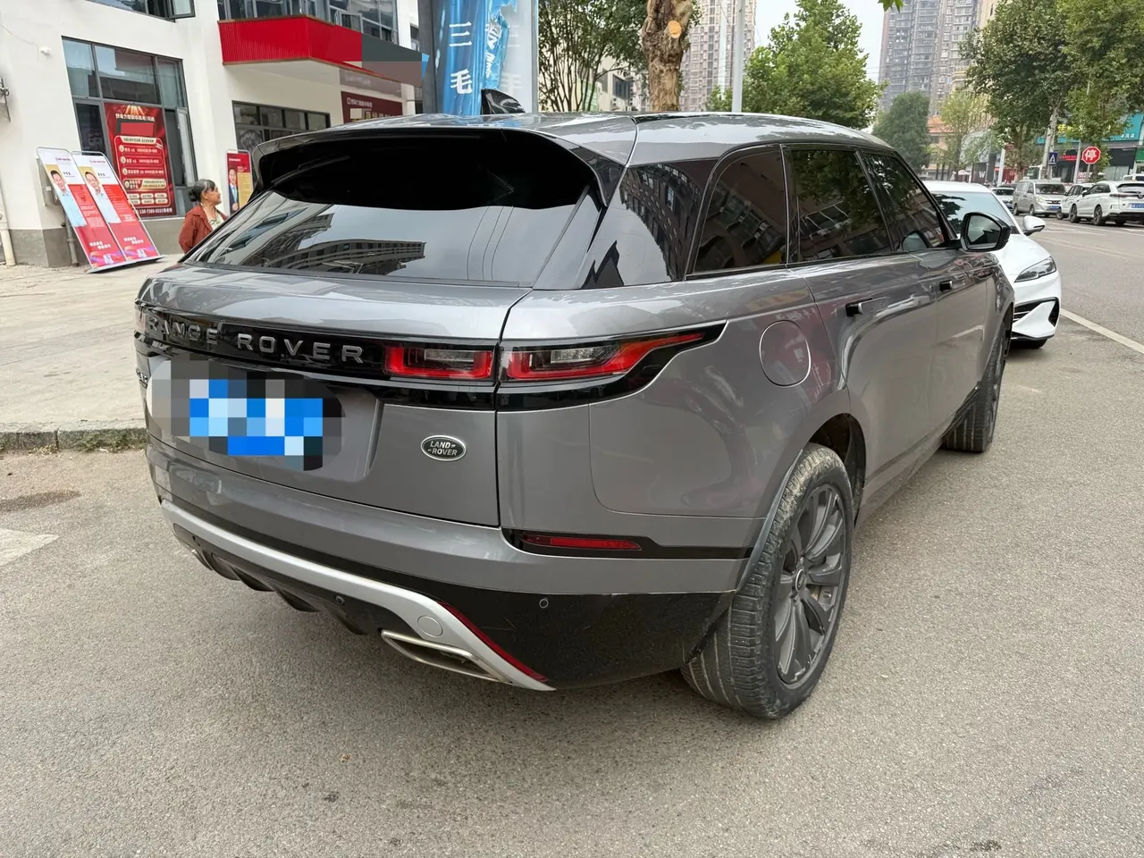 Land Rover Range Rover Star Pulse (Imported) 2020 Range Rover Star Pulse 3.0T P340 R-DYNAMIC S Automatic Gear 6