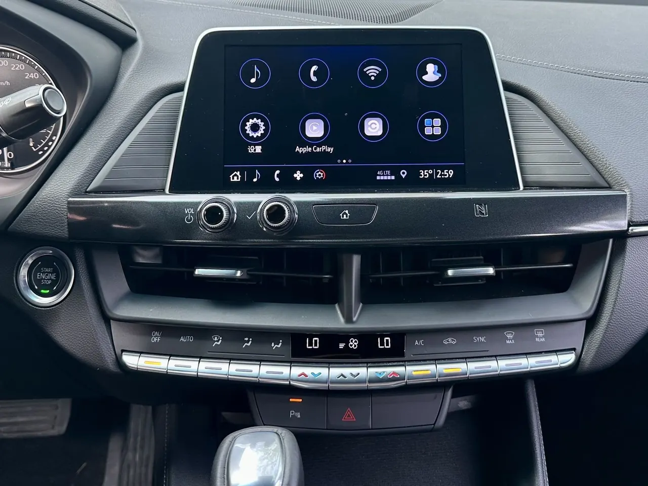 Cadillac 2020 CT4 2.0T 28T fashion automatic gear 8