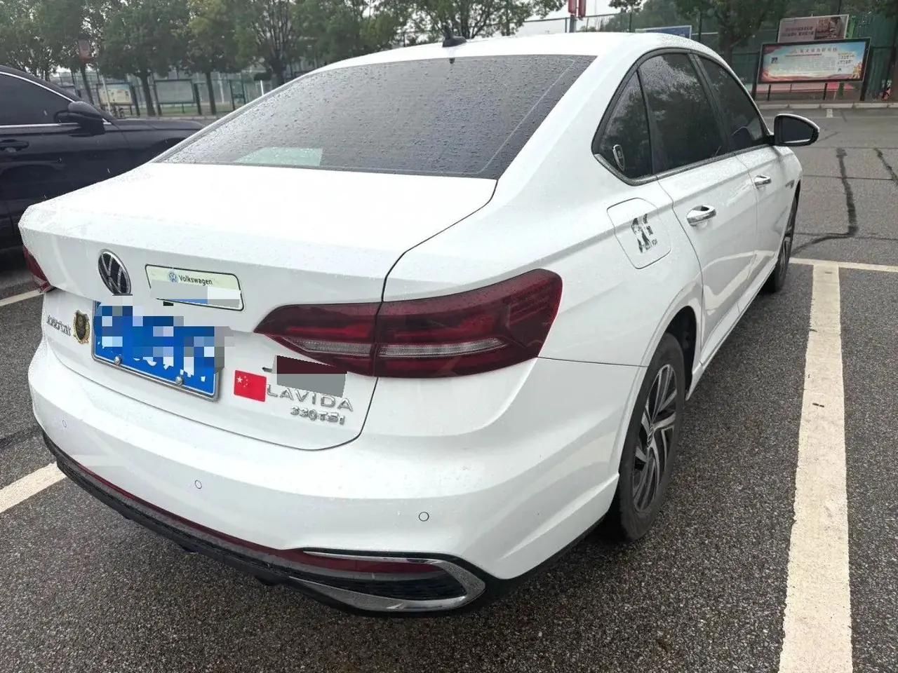 Volkswagen 2024 LaVida 1.5 Star 5 Million Edition Automatic Gear 5