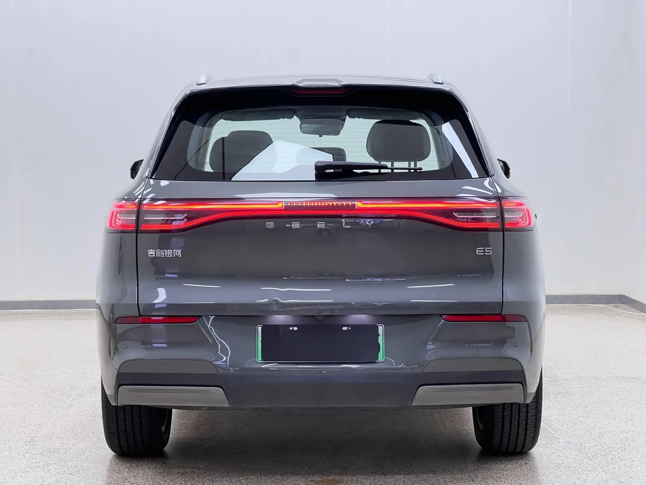 Geely Galaxy 2024 E 5 530km sailing version of automatic gear 4
