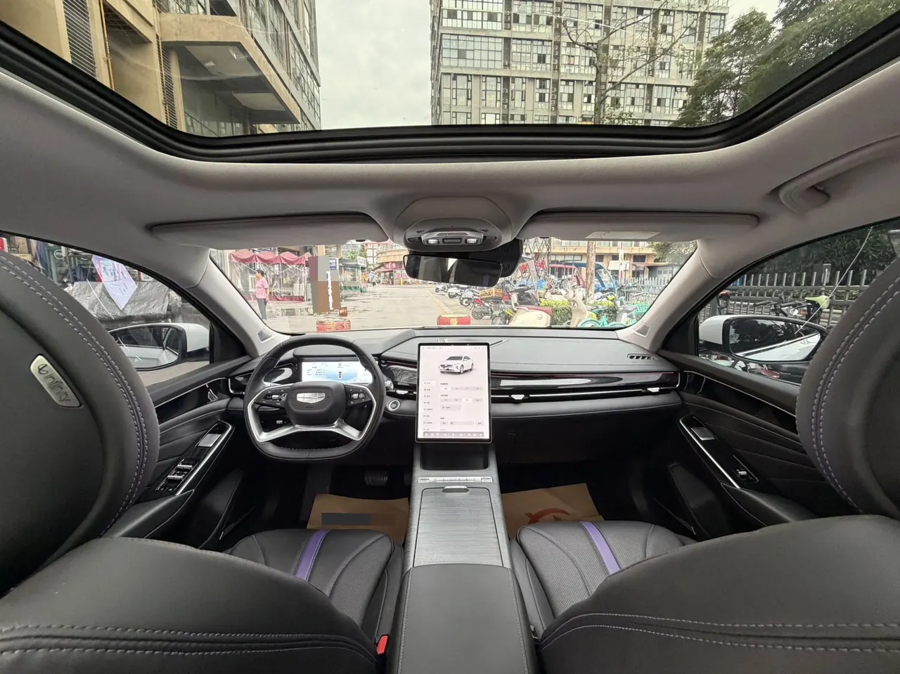 Geely 2024 xingrui l 1.5T xinghe version automatic gear 9