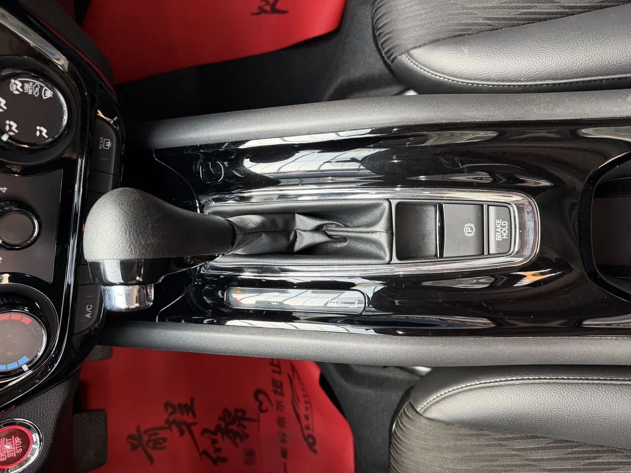Honda 2020 Binzhi 1.5 stepless pioneer automatic transmission 11