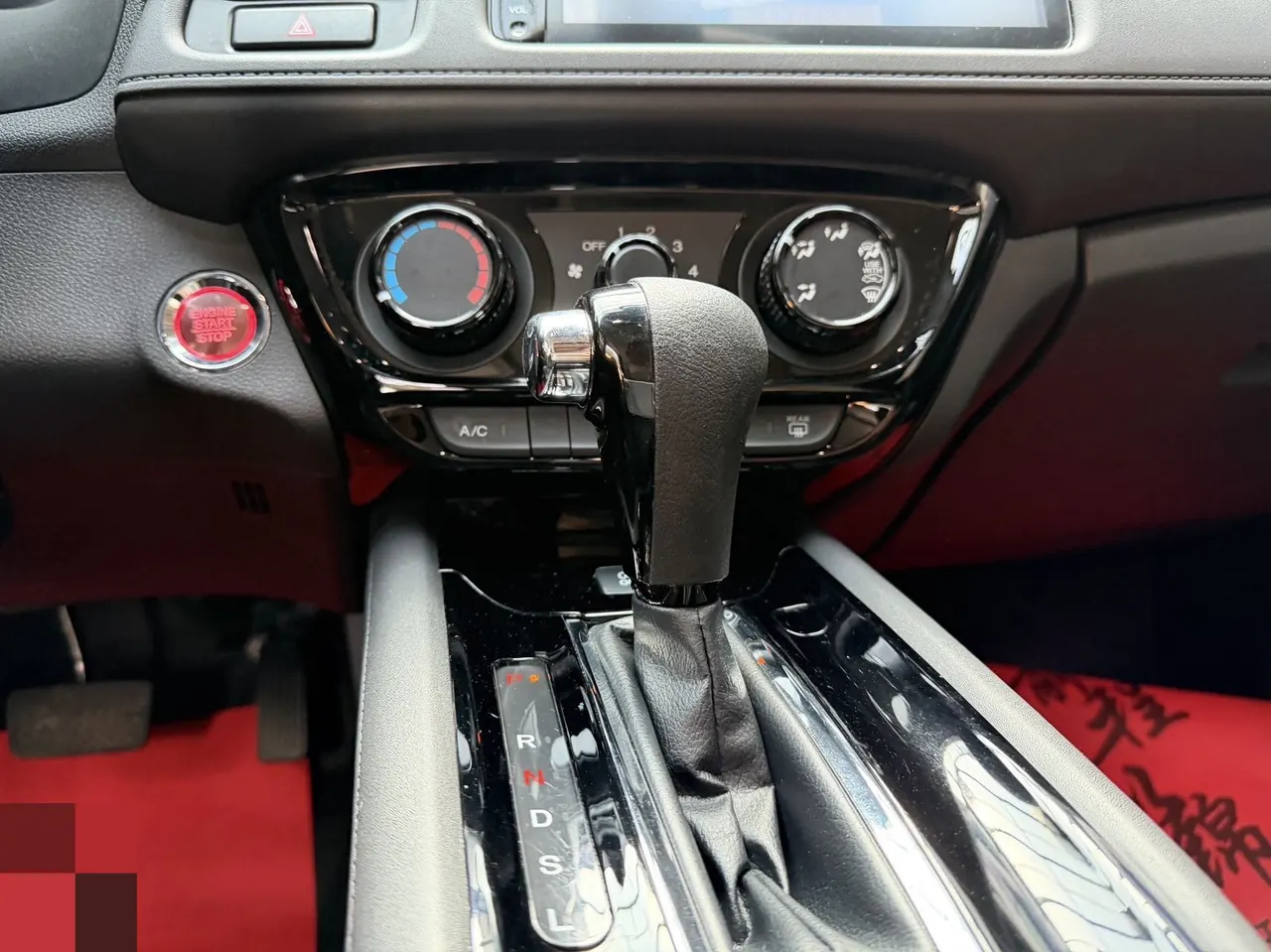 Honda 2020 Binzhi 1.5 stepless pioneer automatic transmission 7
