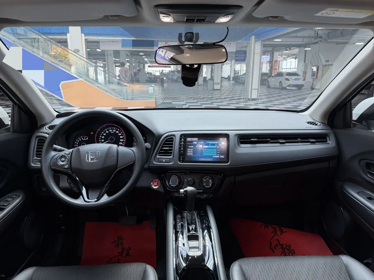 Honda 2020 Binzhi 1.5 stepless pioneer automatic transmission 9