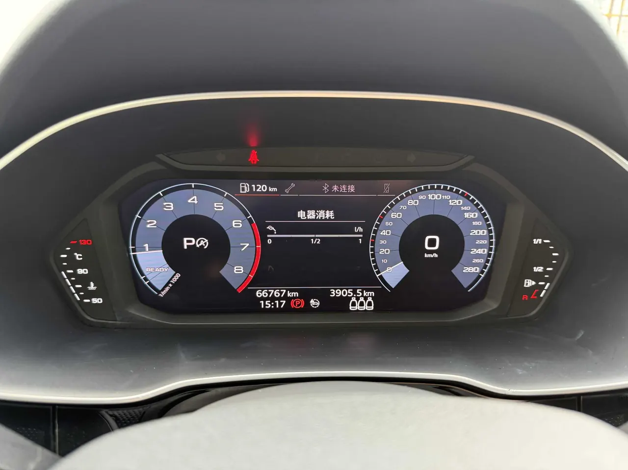 Audi 2020 Q3 Sportback 2.0TFSI 40TFSI Fashion Automatic 9
