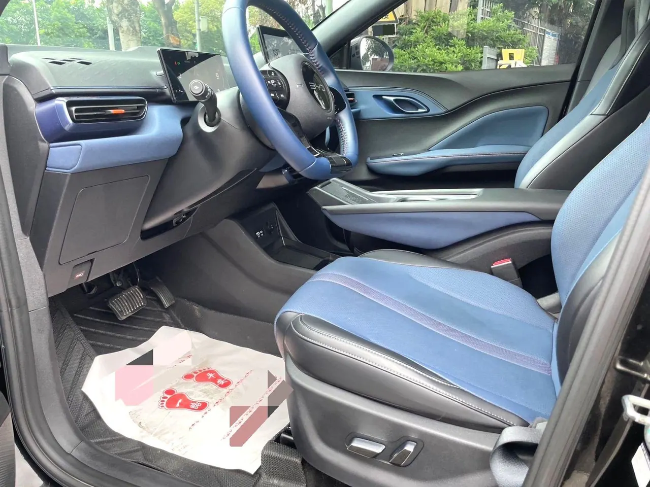 BYD 2024 Seagull Glory 305km Free Automatic Gear 4