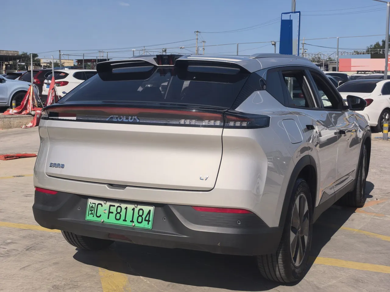 Fengshen 2024 L7 1.5T 205 Pro Automatic 4