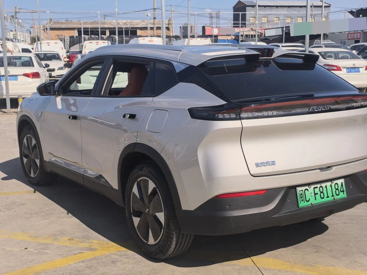 Fengshen 2024 L7 1.5T 205 Pro Automatic 8