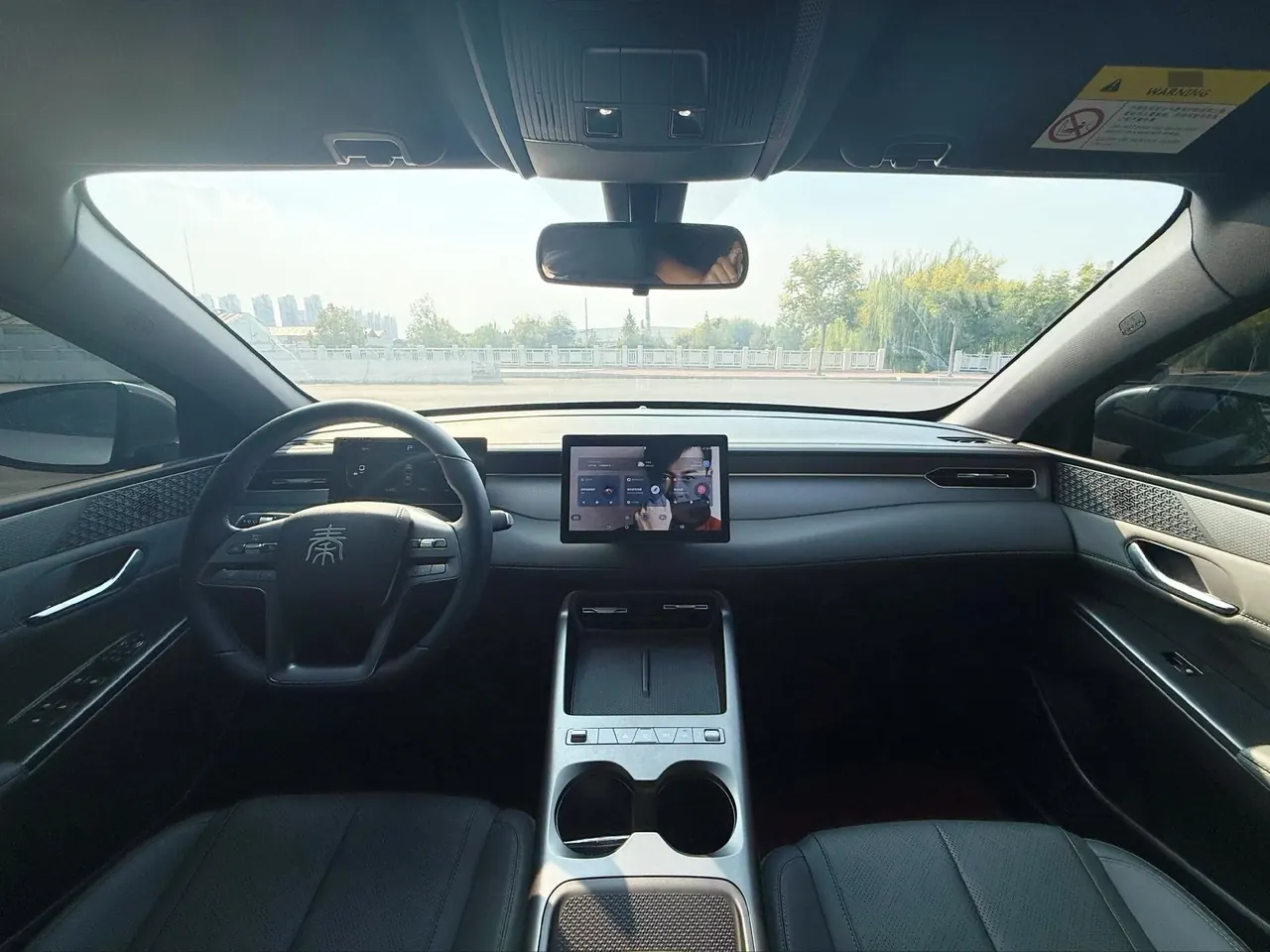 BYD 2024 Qin PLUS EV 510KM Glory Edition Leading Automatic Gear 5
