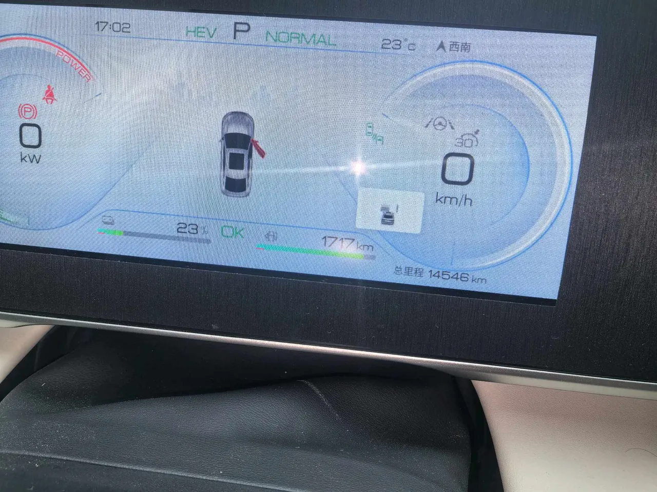 BYD 2024 Qin L DM-i 1.5 Stepless 120KM Excellent Automatic 10