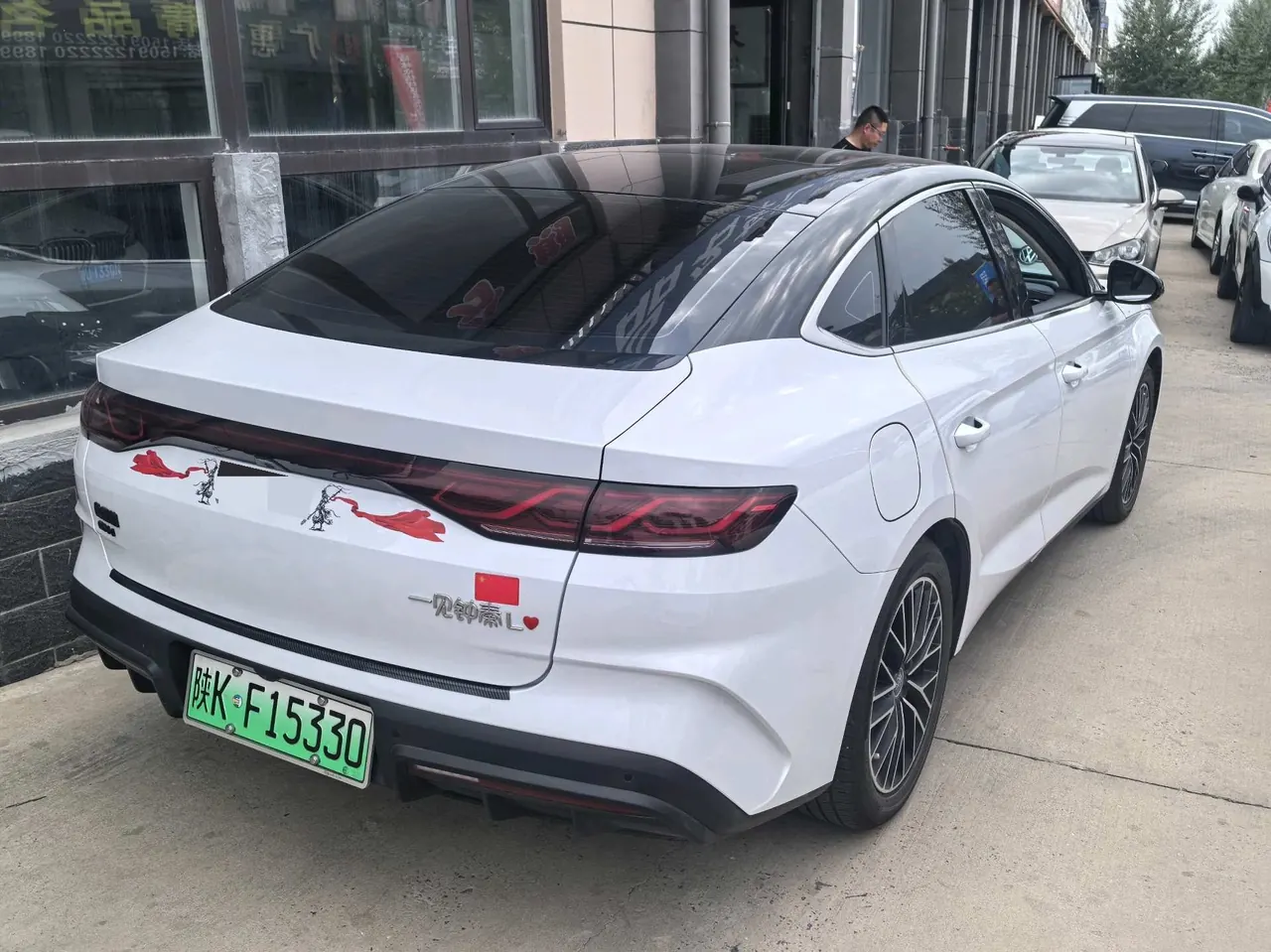 BYD 2024 Qin L DM-i 1.5 Stepless 120KM Excellent Automatic 4