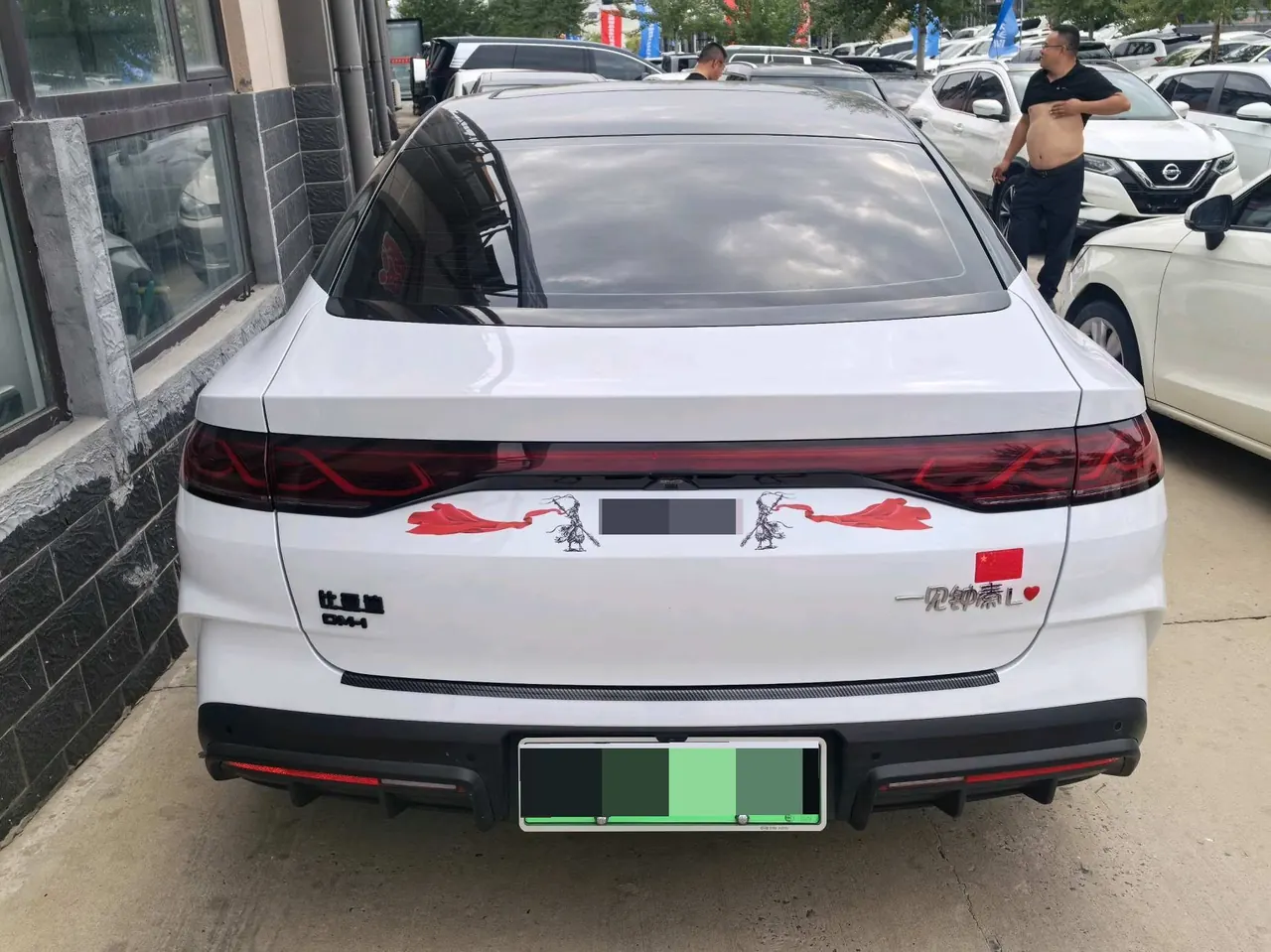 BYD 2024 Qin L DM-i 1.5 Stepless 120KM Excellent Automatic 5