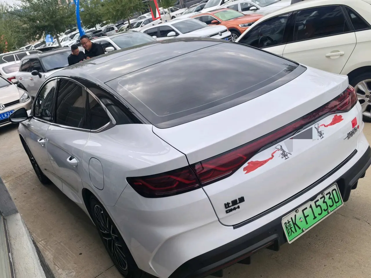 BYD 2024 Qin L DM-i 1.5 Stepless 120KM Excellent Automatic 6