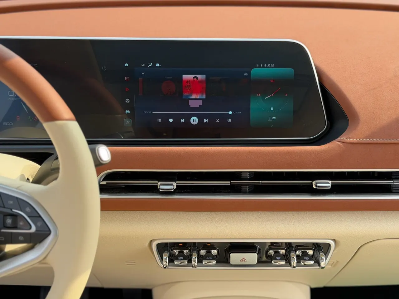 Ora 2024 good cat 401km luxury automatic gear 10
