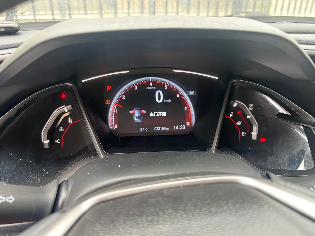 Honda 2021 Civic Hatchback 1.5T Stepless 220TURBO Tide Cool Control Automatic Gear 5