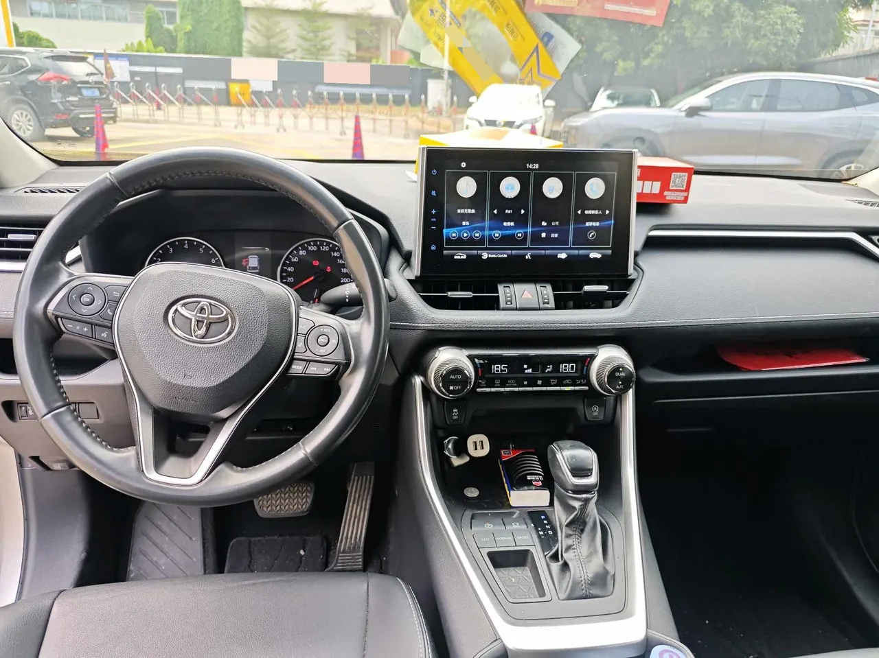 Toyota 2022 Willanda 2.0 Stepless Two-Drive Luxury PLUS Edition Automatic Gear 6