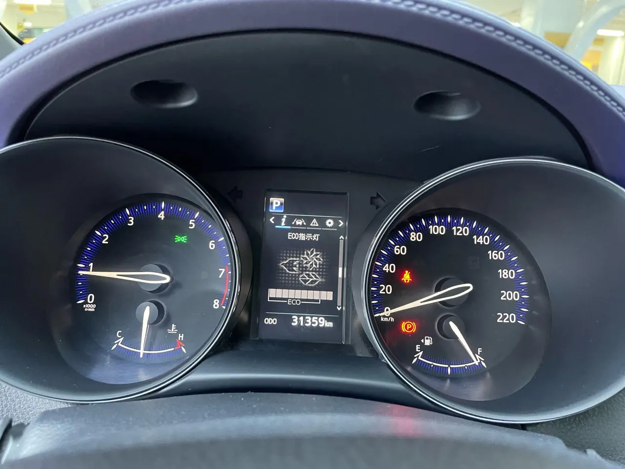 Toyota 2020 Yize 2.0 Stepless Game Edition Automatic Gear 12