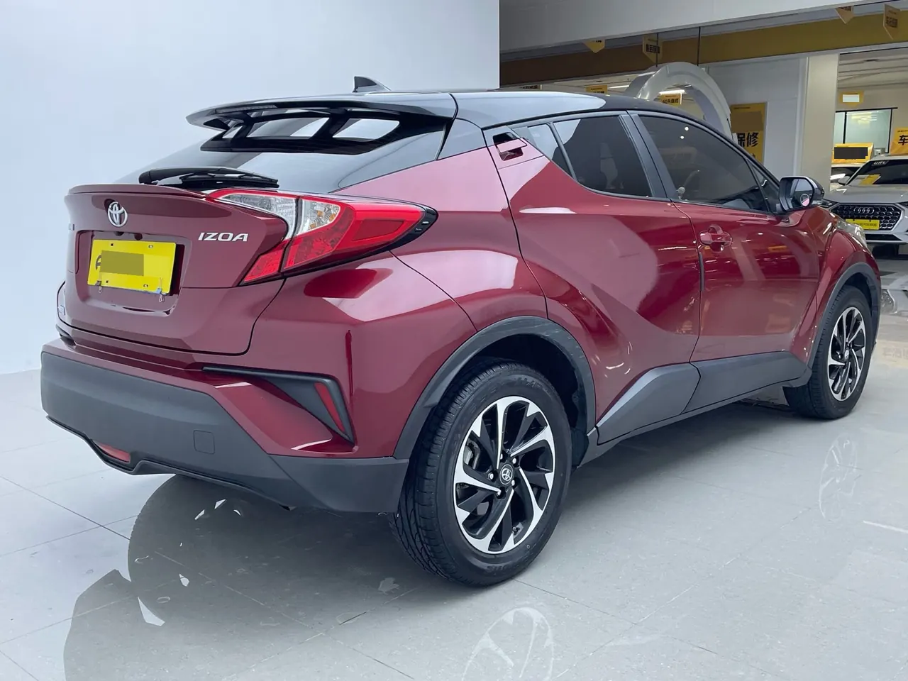 Toyota 2020 Yize 2.0 Stepless Game Edition Automatic Gear 4