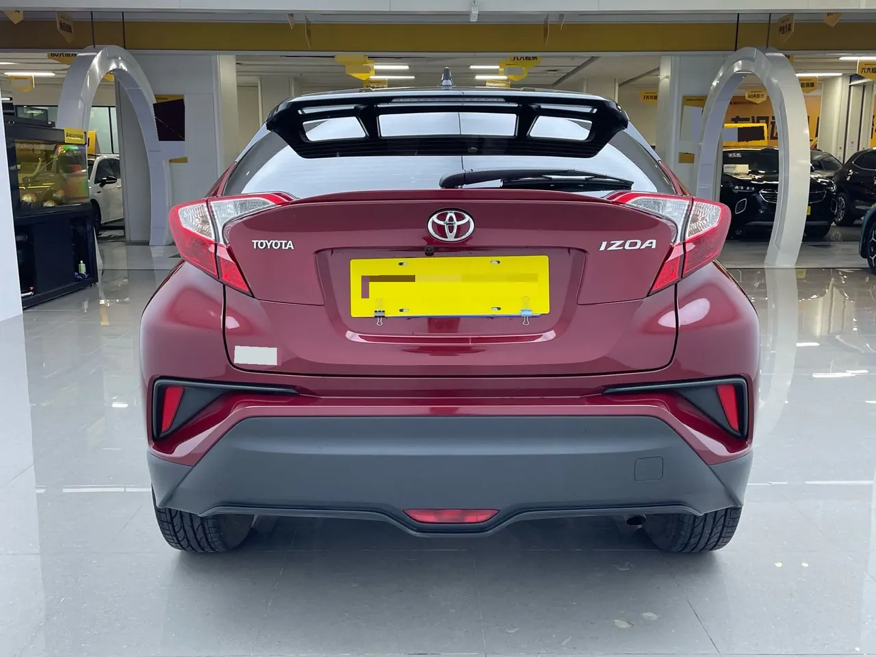 Toyota 2020 Yize 2.0 Stepless Game Edition Automatic Gear 5