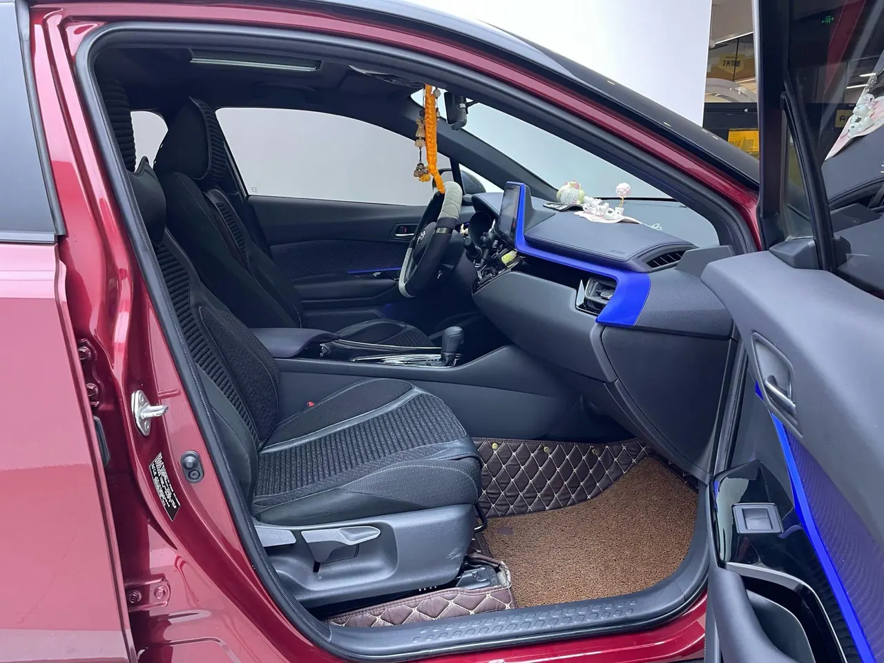 Toyota 2020 Yize 2.0 Stepless Game Edition Automatic Gear 9