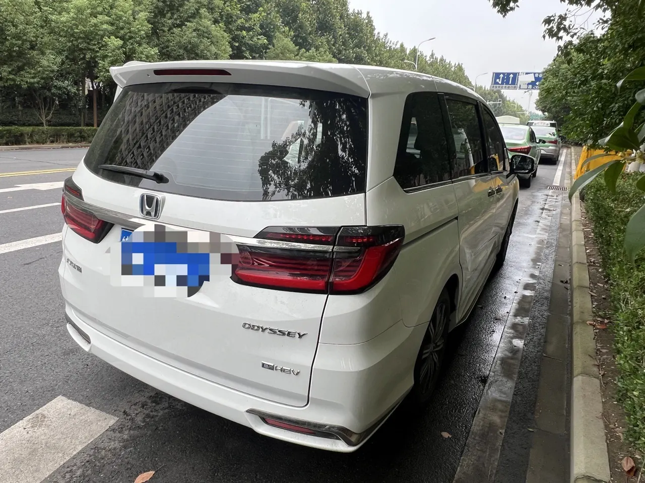 Honda 2024 Odyssey Hybrid 2.0 Stepless Sharp and Pleasant Edition Automatic Gear 8