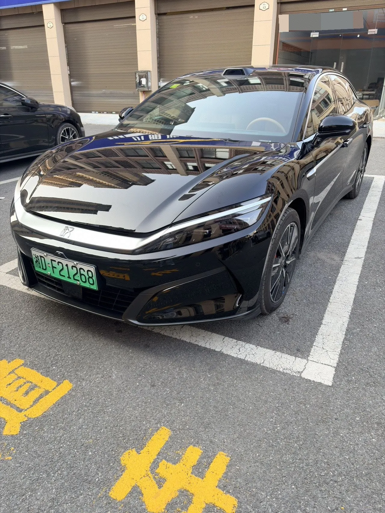 Open image lightbox: BYD 2025 Han l DM-i 1.5T stepless 200KM laser Radar flagship automatic gear