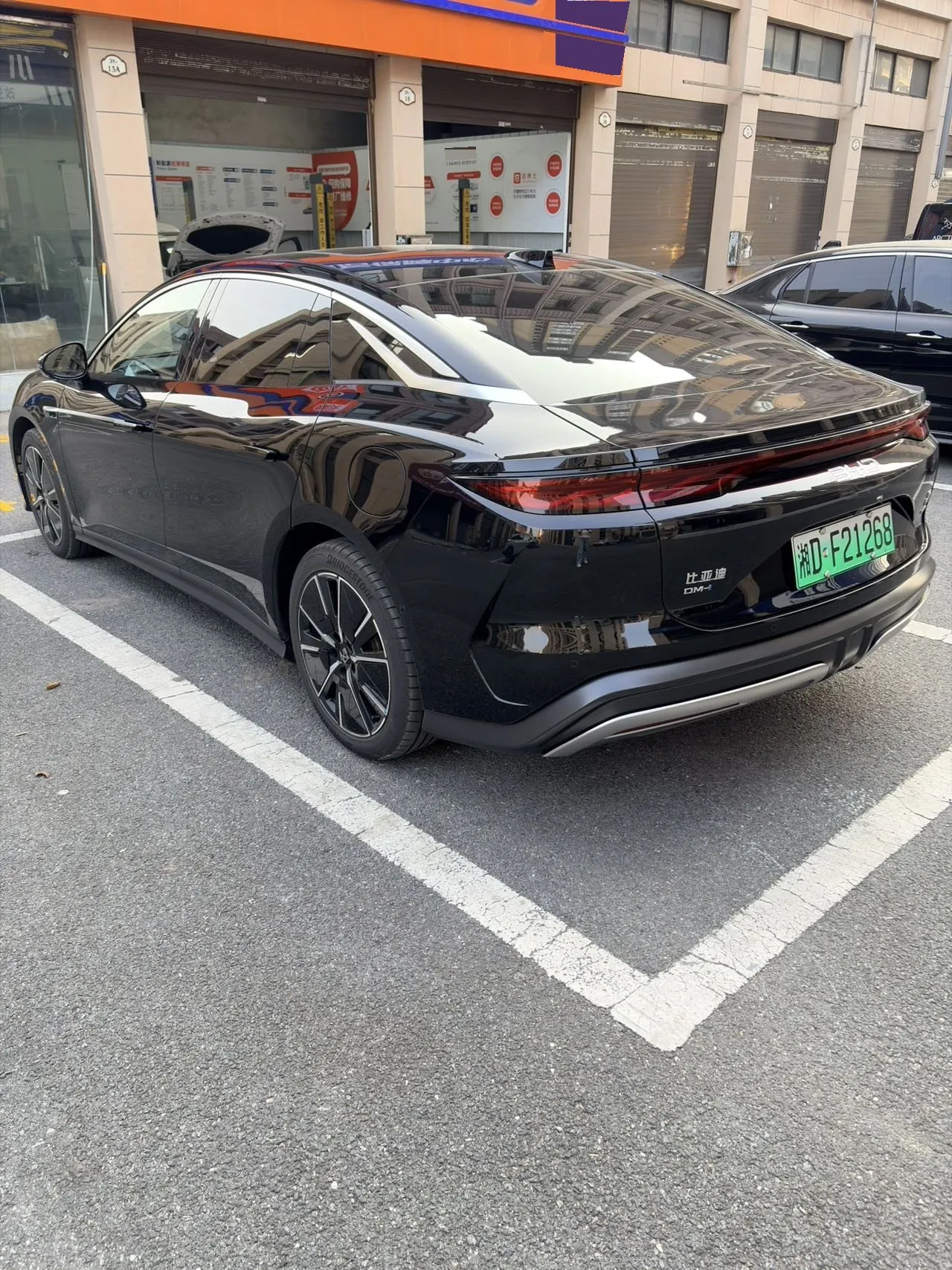 BYD 2025 Han l DM-i 1.5T stepless 200KM laser Radar flagship automatic gear 5