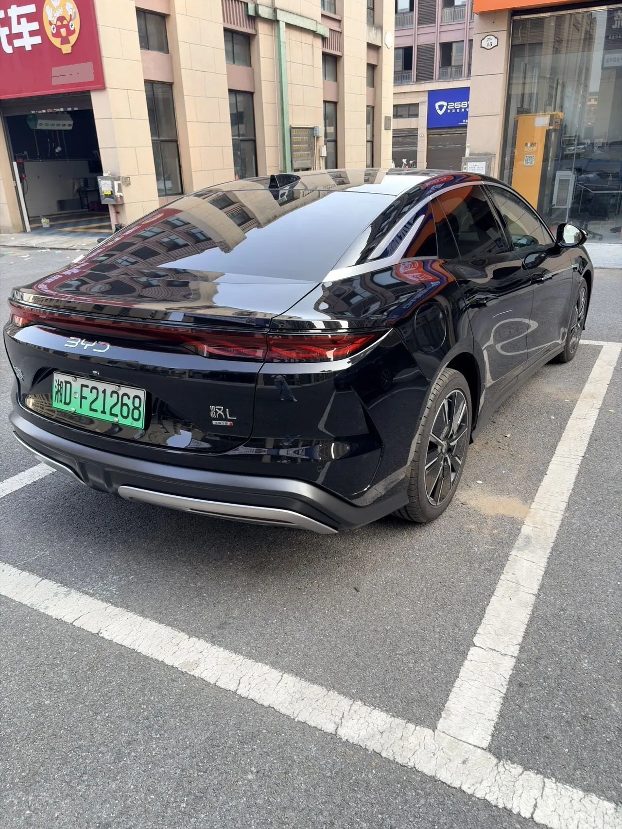 BYD 2025 Han l DM-i 1.5T stepless 200KM laser Radar flagship automatic gear 6