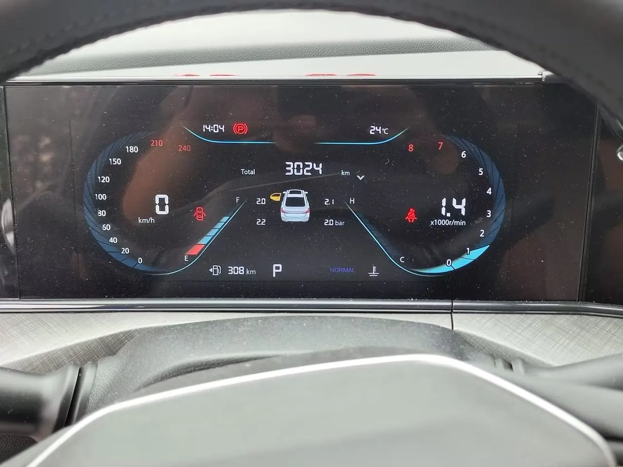 ChangAn 2025 Easy PLUS 1.4T High Energy Edition Automatic Gear 11